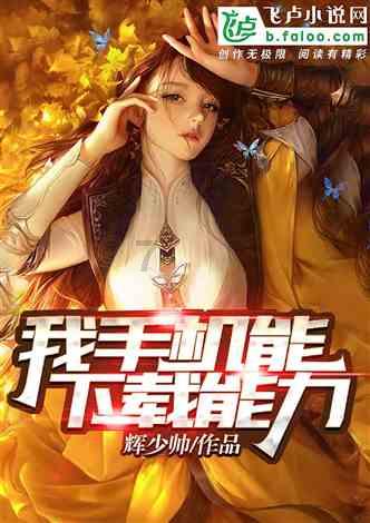 “琼海溜”过年回村打篮球啦！ 2024琼海“村BA”2月1日市总工会球场开幕