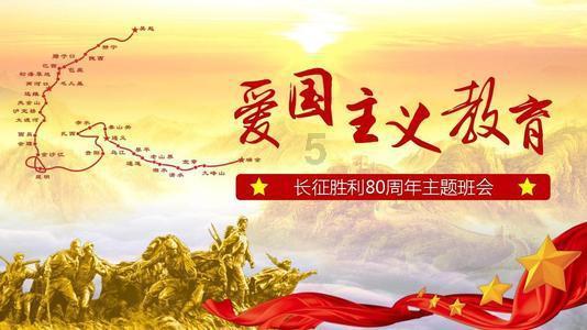 轩辕剑3外传天之痕