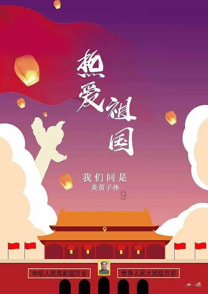 狂暴重装机甲2