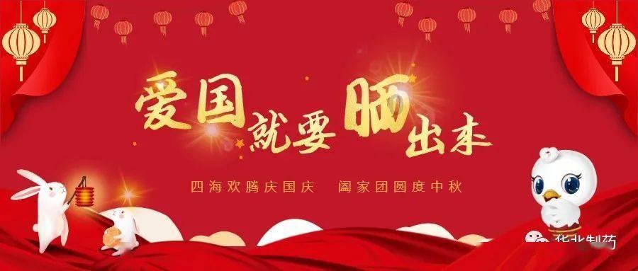 系带夏装
