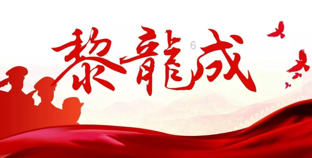 精灵嘉年华