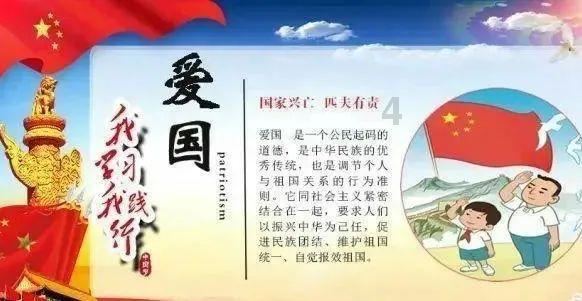 宝宝修车店