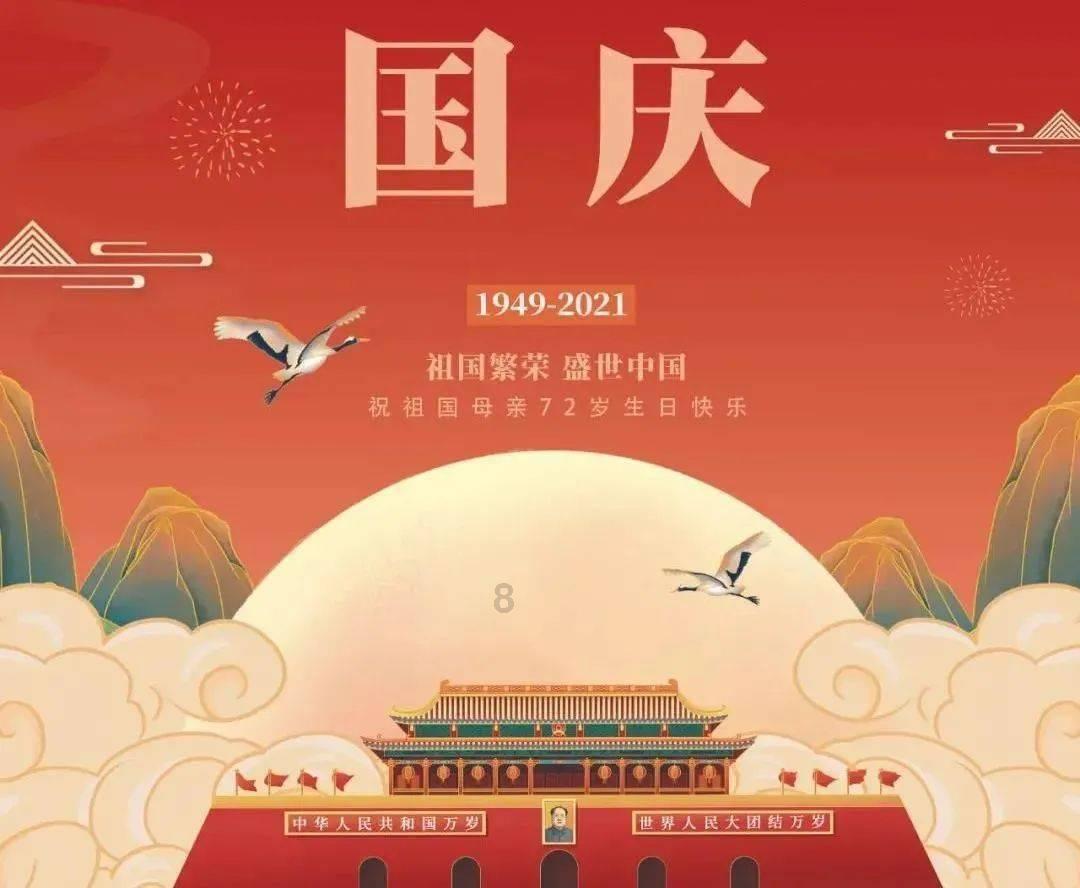 泡脚加点“底料”