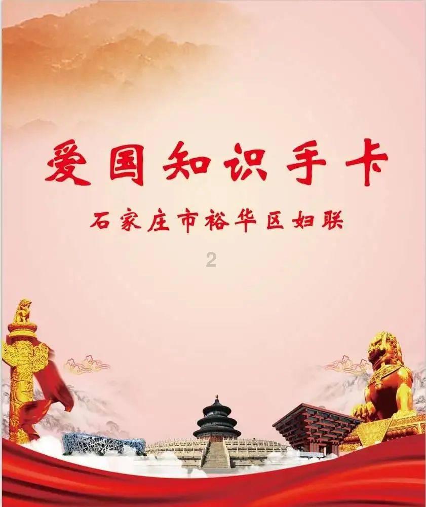 初入职场，低工资的国企和高工资的私企如何抉择？游戏画面