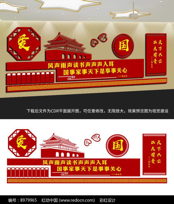 欢乐打砖块2选关版