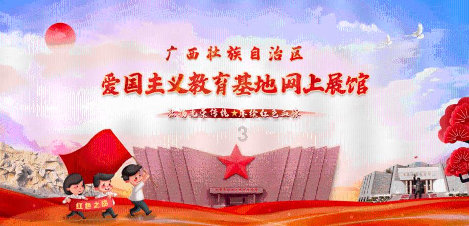 疯狂的聚会
