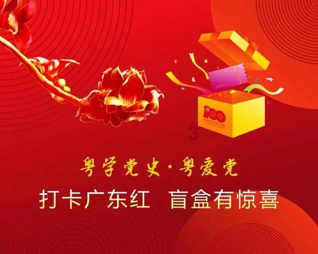 汽车要怎样才能通过发动机声音来判断汽车的好坏呀？游戏画面