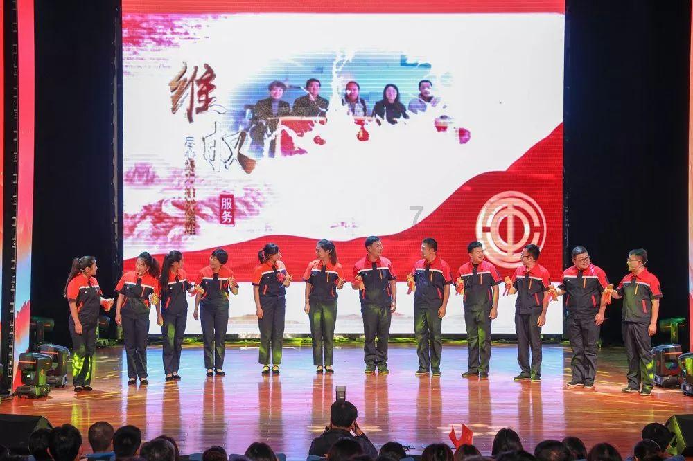 农村大学生的出路在哪里游戏画面