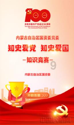 什么情况下送花比较合适？游戏画面