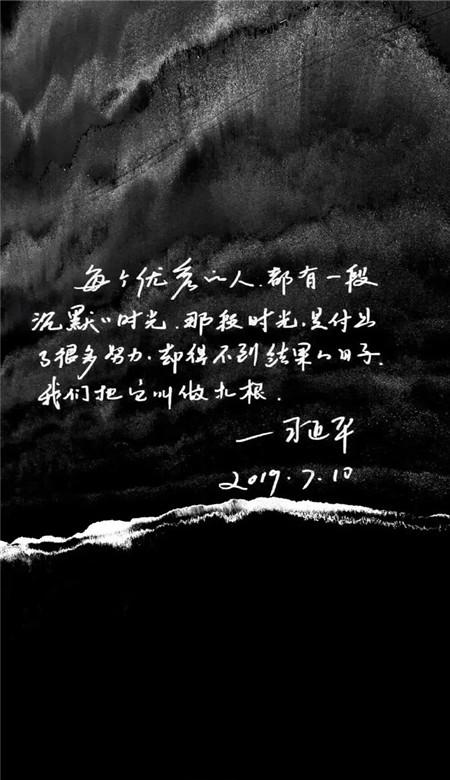 三国如龙传