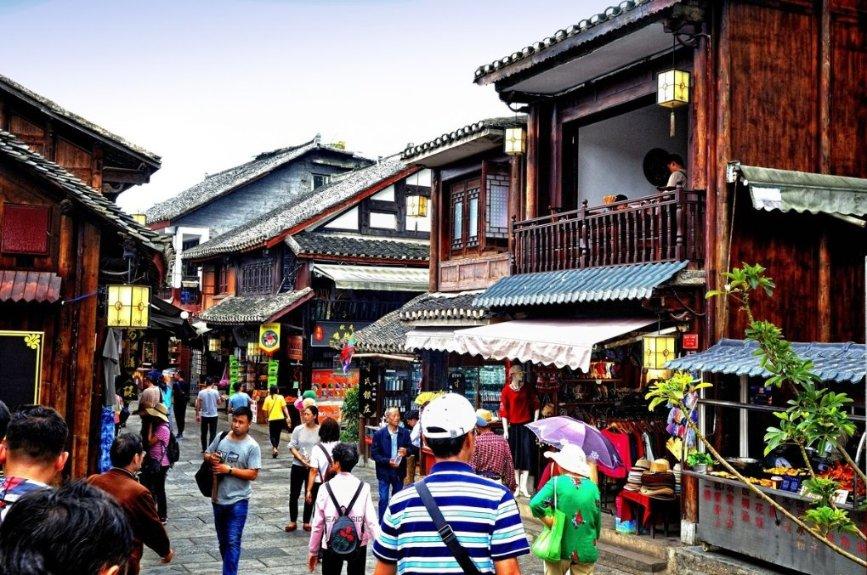 除鬼师