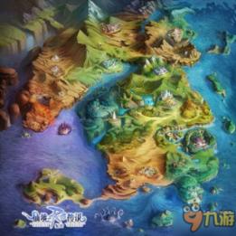 新天空之翼